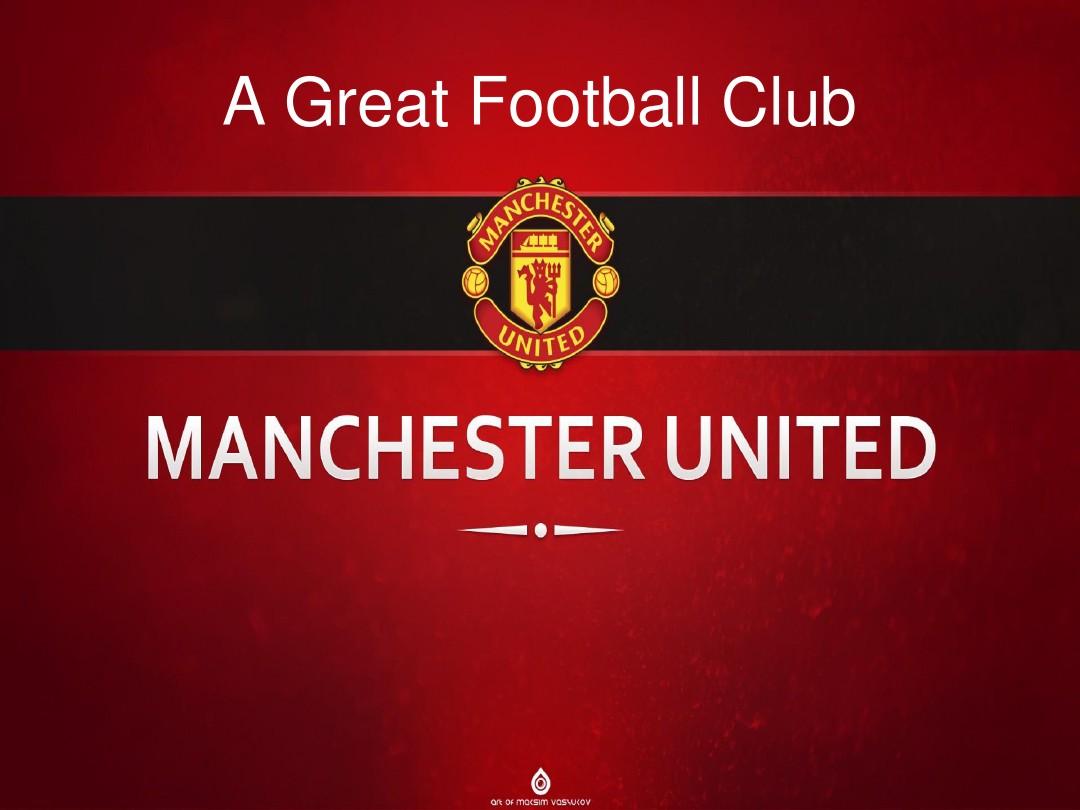 眼前的难关 眼前的难关